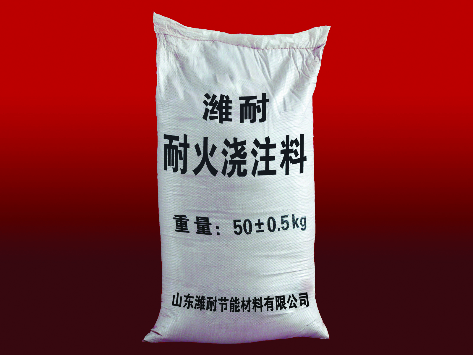 棗莊性價比高的隔熱耐火磚廠家